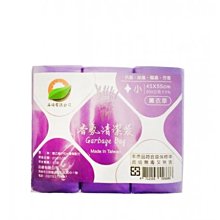 【B2百貨】 小綠人-小蘇打抗菌洗衣精(2000ml) 4712755882676 【藍鳥百貨有限公司】 歷史價格詳細信息