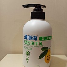 清淨海 環保洗手乳 350ml 超值12入組 歷史價格詳細信息