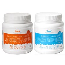 室翲香泡泡炸彈清潔霸350g-綠野瓜香 歷史價格詳細信息