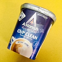 【洪哥生活百貨】 海綿砂布塊 60# HO-2198 不鏽鋼清潔棉 廚房清潔棉 鍋具海綿 爐具海綿 水垢清潔棉 歷史價格詳細信息