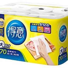 现货 （宅配運費大補貼）新生嬰兒洗澡盆，寶寶摺疊浴盆，幼兒用品，坐躺兩用浴桶，品質保證 歷史價格詳細信息