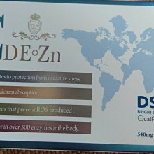 雷科nakin銷自動升降器電動升降杆工業電動推桿直線驅動 歷史價格詳細信息