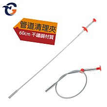 蓋斯工具 地下金屬探測器 AR944M 地下金屬探測儀 黃金探測器 尋寶追?器 地下金屬探測儀 人孔蓋 鐵蓋 鐵管 歷史價格詳細信息