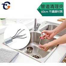 蓋斯工具 地下金屬探測器 AR944M 地下金屬探測儀 黃金探測器 尋寶追?器 地下金屬探測儀 人孔蓋 鐵蓋 鐵管 歷史價格詳細信息