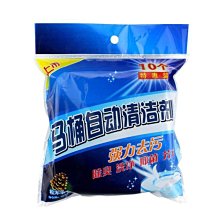 藍泡泡 潔廁靈 馬桶清潔劑 歷史價格詳細信息