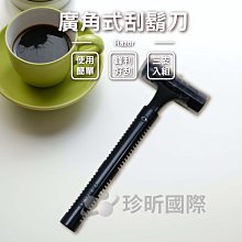 【珍昕】洗衣機過濾球網 ~顏色隨機(長約17.5x寬約7cm)/過濾網/過濾球/過濾球網 歷史價格詳細信息