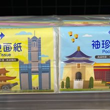 全新◎家樂福Carrefour 集點送 HELLO KITTY & FRIENDS 甜蜜聯萌系列公仔 大寶 多拿滋 小置物盒 歷史價格詳細信息