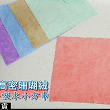 《友百貨》 旅行衣物收納袋(1號袋) 分類袋 收納包 旅行收納 化妝包 盥洗包 衣物袋 旅行包 5件組 歷史價格詳細信息