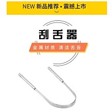 U型理論精要 : 從「我」到「我們」的系統思考，個人修練、組織轉型的學習之旅【城邦讀書花園】 歷史價格詳細信息