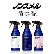 日本【白元】香氣除濕盒 炭&白壇420ml 歷史價格詳細信息