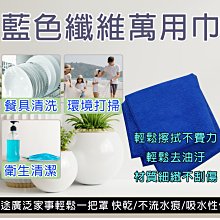 保潔車掃地車環衛特種車24v/48v/72v明諾租賃磷酸鐵 歷史價格詳細信息
