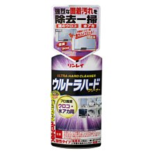 260強磁碳刷玩具微電機 星輝遙控車馬達 diy模型制作 電動模型車 歷史價格詳細信息