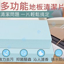 【台灣現貨】磚投(P96)超微型智慧型DLP投影機 安卓/WIFI/藍芽/同屏器 GM60魔米X800UC40LED86 歷史價格詳細信息