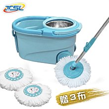 洗脫拖升級加大雙槽平板拖把(紅) 加贈寶柔地板清潔劑 歷史價格詳細信息