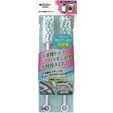 『 貓頭鷹 日本雜貨舖 』 日本 a-jolie 珍珠太陽鏡 綁帶刺繡竹籐包-黑 歷史價格詳細信息