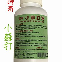 【百貨商城】 除臭 抗菌 消臭 襪子 除臭襪 台灣製造 船型襪 男女適合 透氣 精梳棉 歷史價格詳細信息