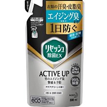 日本花王 kao  加長纖維  高吸著除塵撢 短柄黑色(1本體+1除塵撢) 限定款 歷史價格詳細信息