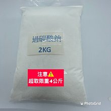 現貨 洗鏈器多功能鏈條清洗器山地車單車清洗鏈條工具保養清潔器簡約 歷史價格詳細信息