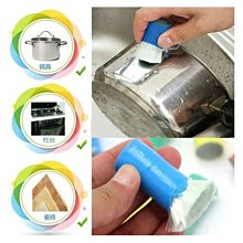 2入裝 不銹鋼門檔 銀色圓形門擋 201 白鐵門檔 54X30mm 門止門碰門頂戶檔 歷史價格詳細信息