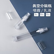 帶噴瓶紙巾掛架 紙巾收納架 廚房紙巾架 捲筒架 站立式 黏貼式衛生紙架 貼式牆面鍋蓋架 手套掛架 掛式捲紙架 廚房掛架 歷史價格詳細信息