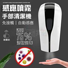 自動洗碗機 桌下型商用洗碗機 營業用洗碗機 商用洗碗機 高溫殺菌洗碗機 洗碗機 桌下型洗碗機 歷史價格詳細信息