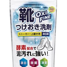 359日本畫 公文菊僊欽寫  中嶋氣崢題  阪本龍馬   丙 歷史價格詳細信息