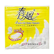 春風抽取式衛生紙(110抽/12包/6串/箱) 歷史價格詳細信息