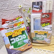 伸縮滾筒輸送機動力滾筒線90度轉彎輸送機噸包袋拐角運輸流水線 歷史價格詳細信息