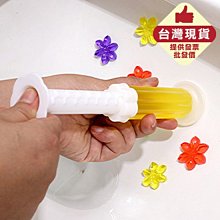 馬桶除臭凝膠 芳香凝膠 馬桶清潔 廁所芳香 浴廁馬桶清潔劑-雪倫小舖 歷史價格詳細信息