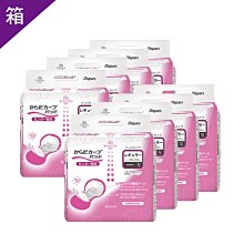 KOYO光洋 貼合防漏成人紙尿片(一般款) 一箱(8袋/箱，共256片) 歷史價格詳細信息