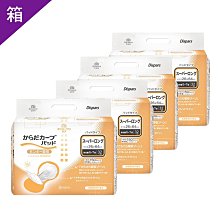 KOYO光洋 貼合防漏成人紙尿片(一般款) 一箱(8袋/箱，共256片) 歷史價格詳細信息