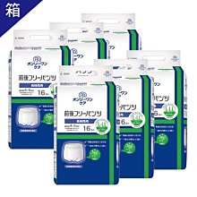 KOYO光洋 復健褲 (S號) (108片/箱) 歷史價格詳細信息
