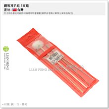 台製 含銅 焊錫 EV-B M20 φ0.5mm Solder Cu=0.7% Solnet 新原 500g 歷史價格詳細信息
