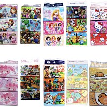 【6張入】日光雜誌系列英文字報打底素材紙便籤紙 歷史價格詳細信息