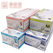 清雍正御制粉彩金地萬花將軍罐古董古玩收藏品真品景德鎮仿古瓷器 歷史價格詳細信息