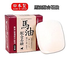 【家電王】原廠保固✅ Miworks 米沃 MagSafe工業風磁吸行動電源 黑/白｜透明外殼 無線充電 交換禮物 歷史價格詳細信息