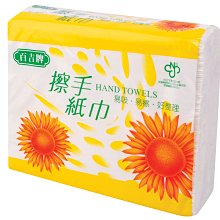 百吉牌 向日葵抽取式衛生紙110抽x12包x6串/箱 (整箱出貨) 歷史價格詳細信息