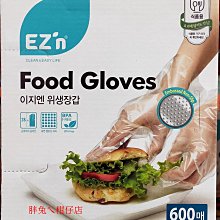 n塑身瑜伽器材波速球半圓平衡球瑜伽訓練加厚防滑腳踩健身家用 歷史價格詳細信息