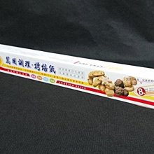 （含稅）好用 DSO3D12雙通道示波器（示波器 + 萬用表 + 信號發生器 三合一）120M帶寬、500M采樣 歷史價格詳細信息