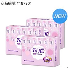 妙用蘿卜治百病(第二版).食物妙用系列叢書 譚洪福 2013-6 人民軍醫 歷史價格詳細信息