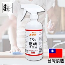 製造酒店公區家具 裝飾櫃 鞋櫃 餐邊櫃 間廳櫃 文件櫃 儲物櫃 歷史價格詳細信息