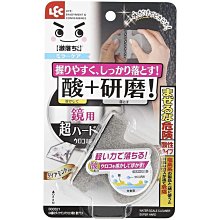 現貨 豬用干濕料槽下料器不銹鋼豬食槽干濕分離育肥豬料槽料桶自動養豬天天百貨 歷史價格詳細信息