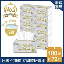 免運!真好用! ※台北快貨※Mini Magnetic Clip 迷你磁性矽膠扣環套, Fitbit Flex變成ONE 歷史價格詳細信息