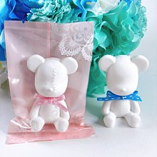 情人節禮贈品--情人節香檳糖果瓶(曼陀珠20顆入)(滿100份免費印公司名)--餐廳民宿/活動禮贈品/情人節禮物/福委會 歷史價格詳細信息