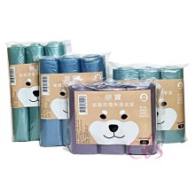 柴寶粗軸螺旋棉花棒-200支入X24包 歷史價格詳細信息