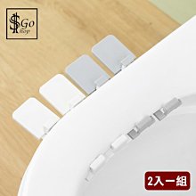 馬桶提蓋手把 坐便提把 馬桶掀蓋器 馬桶蓋把手 馬桶蓋不沾手 馬桶提蓋 馬桶掀蓋器 提蓋 廁所 馬桶 防髒 可水洗 小號 歷史價格詳細信息