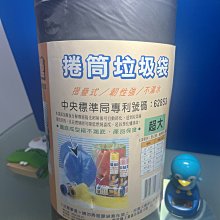 【XXL福利款式隨機】NEXTee 短袖 純棉 T恤 黑色 白色 隨機發貨 現貨 歷史價格詳細信息