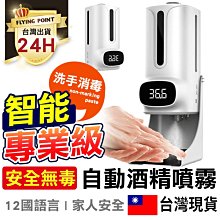買貴退差價!  全台最低價！全新 惠普 HP 920XL原廠 印表機 墨水匣 ! 紅色 藍色 黃色 歷史價格詳細信息