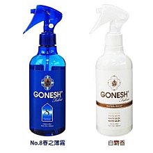 @小蜜緹@ P&G 日本寶僑 洗衣香香豆 寶石芳香顆粒 芳香柔軟劑 補充包 歷史價格詳細信息