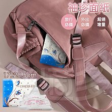 奇格利爾 安全尖尾梳 3入/組 KP910【顏色隨機出貨】尖尾梳 梳子 歷史價格詳細信息